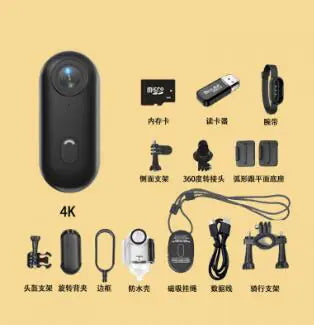 Mini Thumb Sports Camera with Magnetic Clip (One Piece)